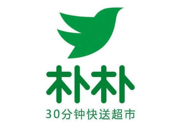 生鲜超市品牌排行榜前十名，生鲜超市十大品牌排名推荐