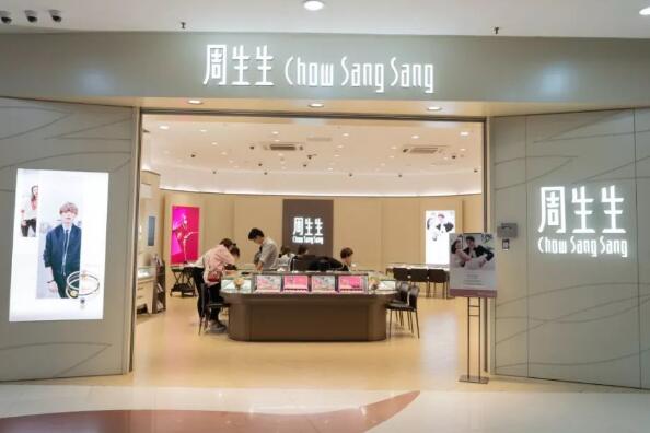 金店排行榜前十名品牌，中国金店品牌十大排行榜