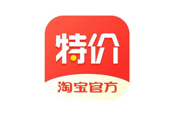 购物软件app排行榜前十名，手机购物app排行前十名