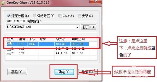 电脑系统怎么重装win7，怎么自己重装系统win7