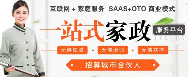 几万块可以做什么？盘点3个不起眼却很赚钱的小生意