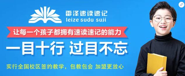 几万块可以做什么？盘点3个不起眼却很赚钱的小生意