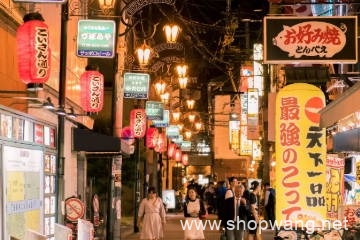 新颖的网红零食店名字 零食店店名大全